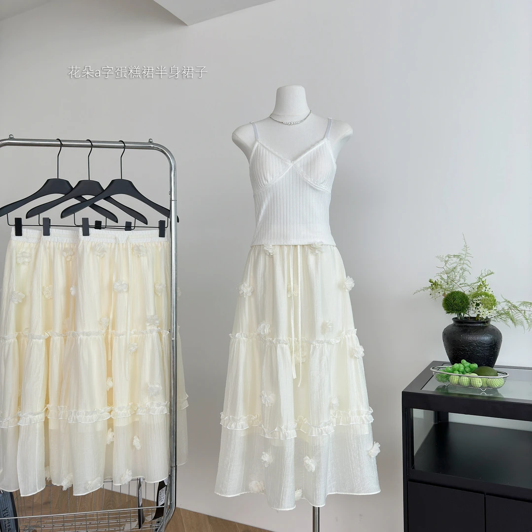 NEXTDAWN 花圆曲 花朵a字长裙纯色显瘦2025新款蛋糕裙半身裙子女