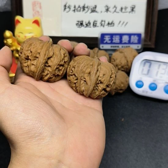把件文玩核桃45大元宝