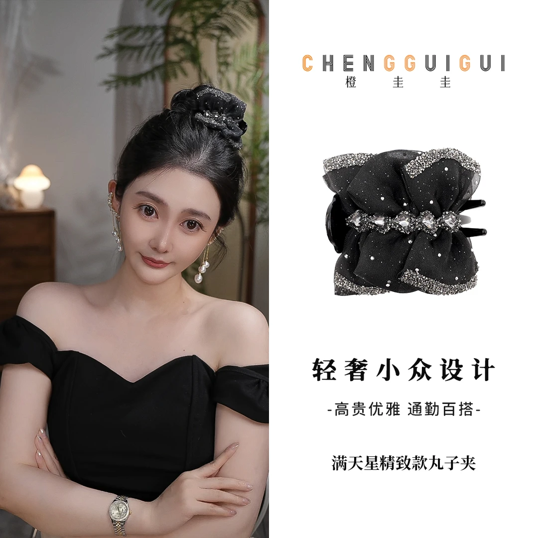 简约日常外出丸子夹氛围感轻奢优雅时尚小众精致重工手工百搭发夹