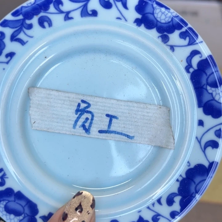 冷***8瓷瓷瓷瓷瓷瓷瓷瓷瓷瓷瓷瓷