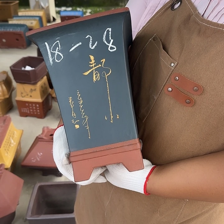 是我的手机欠钱多