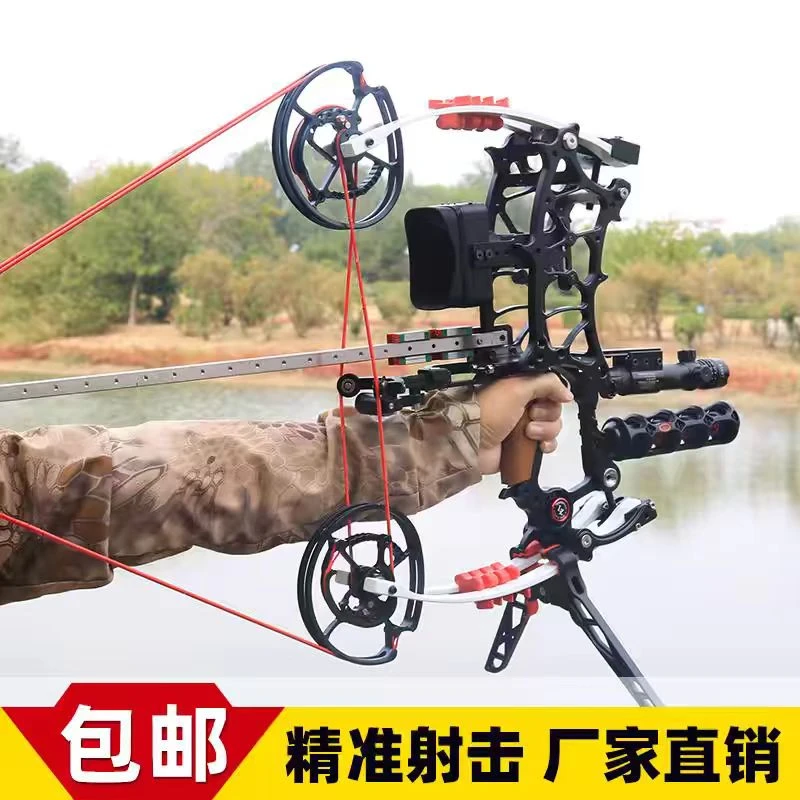 新款小怪兽复合弓户外射箭高精准两用弓成人专用新手辅助杆绿激光