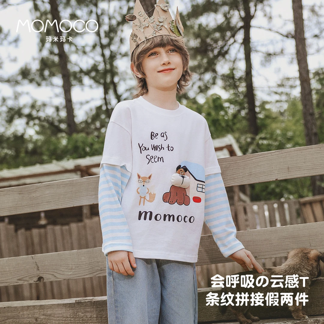 MOMOCO2025秋季新款中大童韩版纯棉假两件潮流T恤77330235009