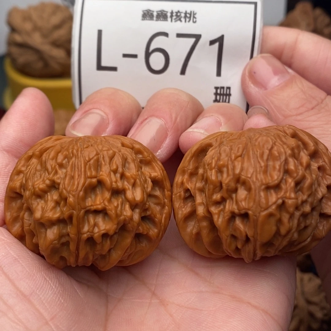 御***娅文玩核桃把件磨盘41….