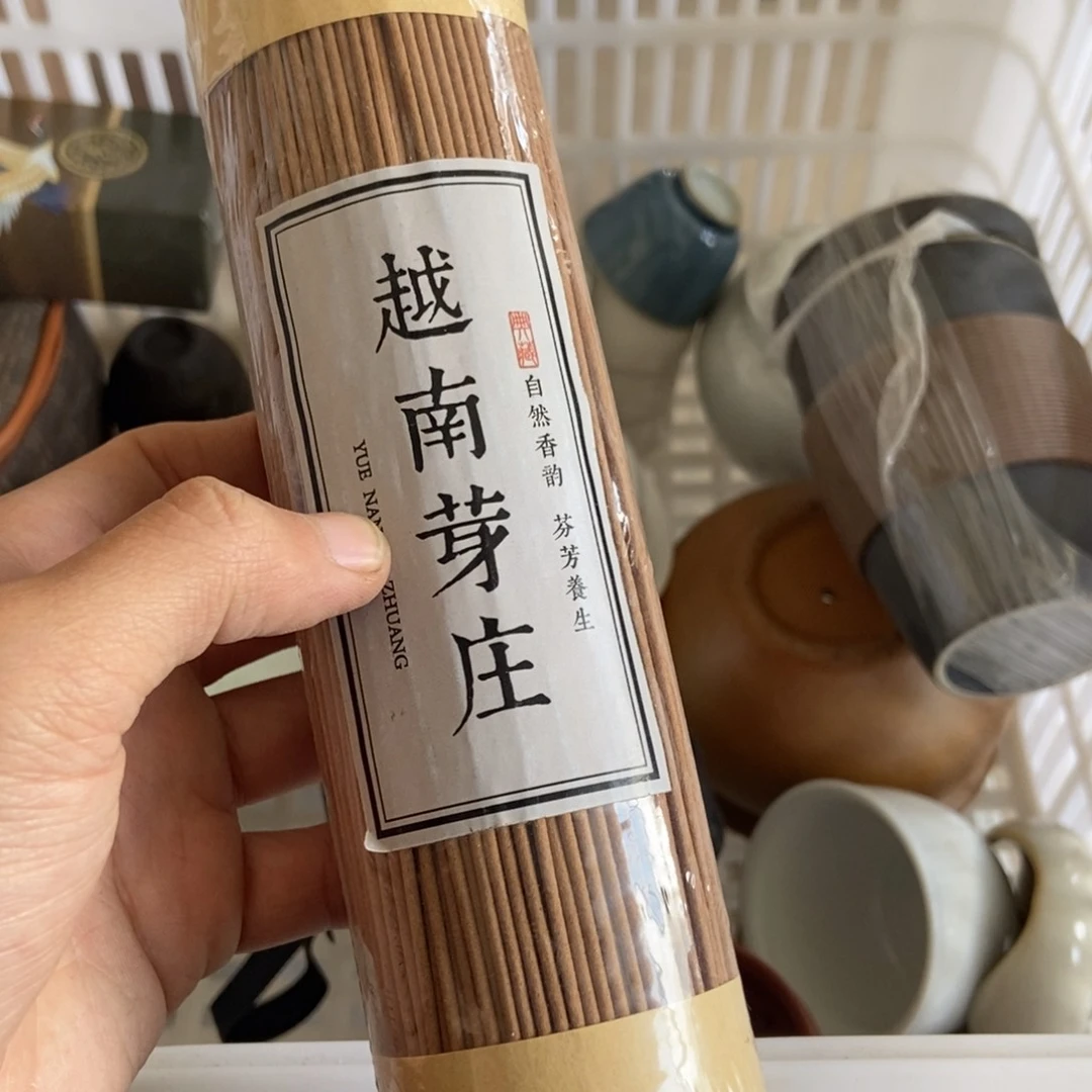 杯直播链接瑕疵介意勿拍