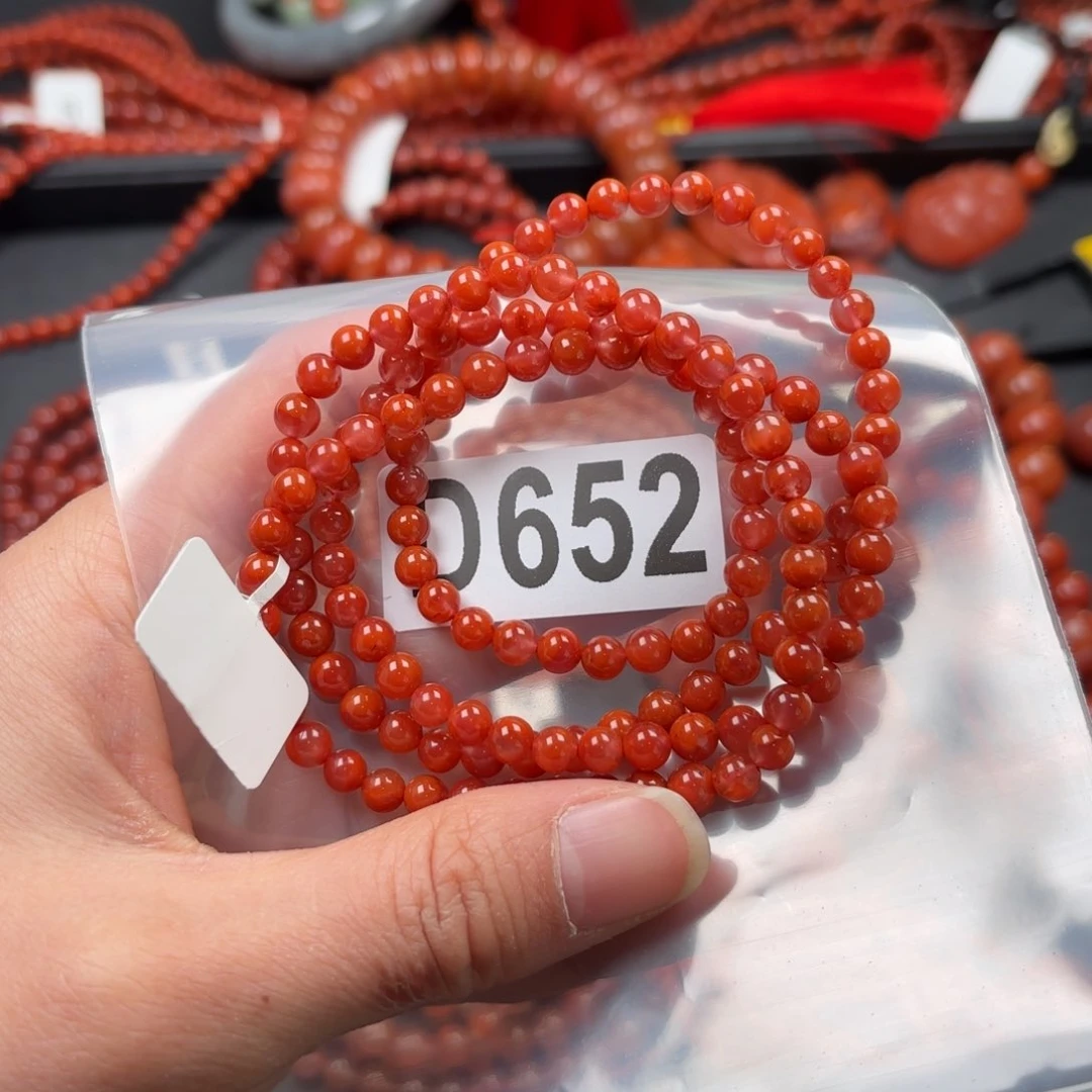 南红玛瑙珠宝奇石未镶嵌5.2左右