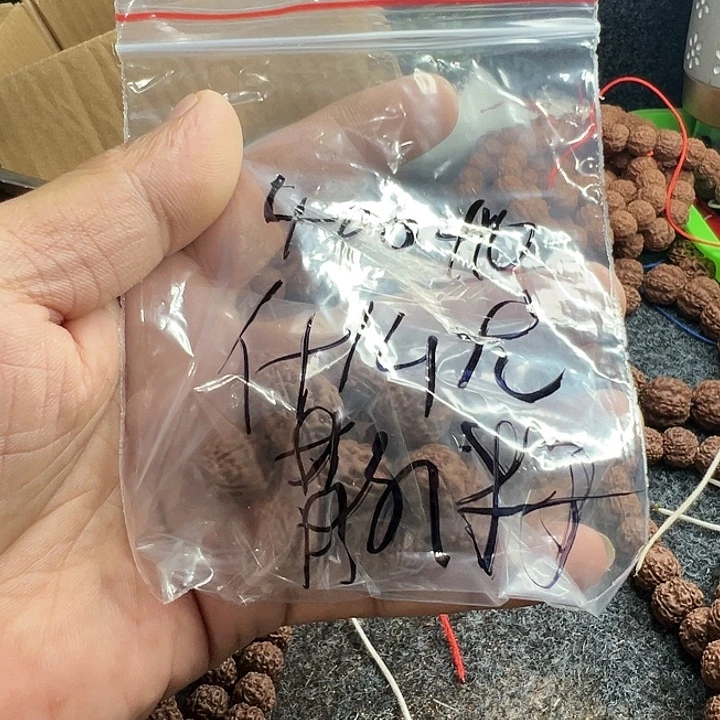 江***1手串金刚菩提什么龙散籽400颗送10颗