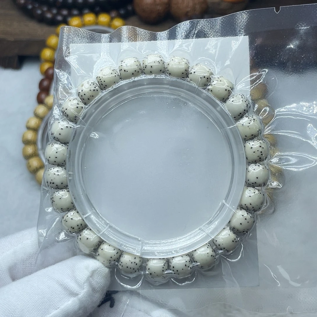 星月菩提手串原生态9✖️8通体留白