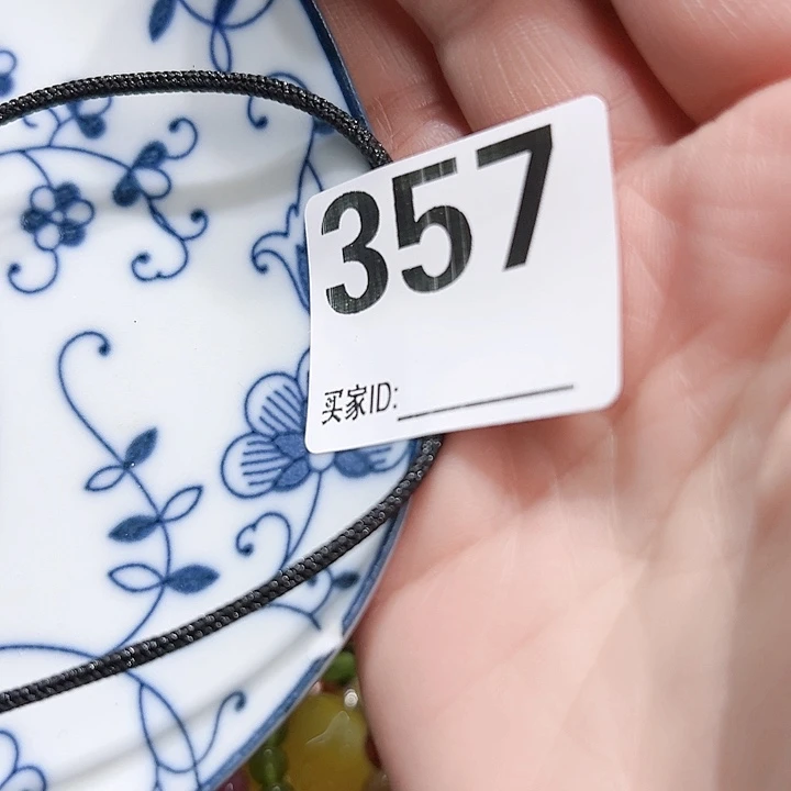 瓷片才*Oxoxtgocyocoyvpvu