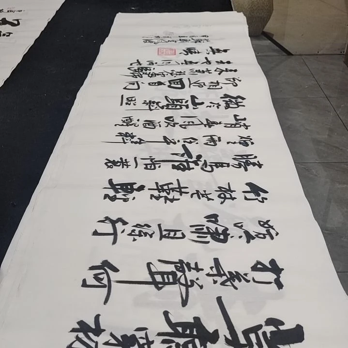 翰墨白武坤老师作品