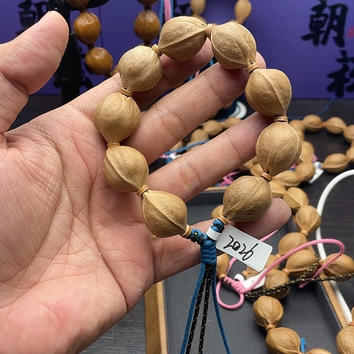 晨***程橄榄核吊坠2026正宗梅林铁核