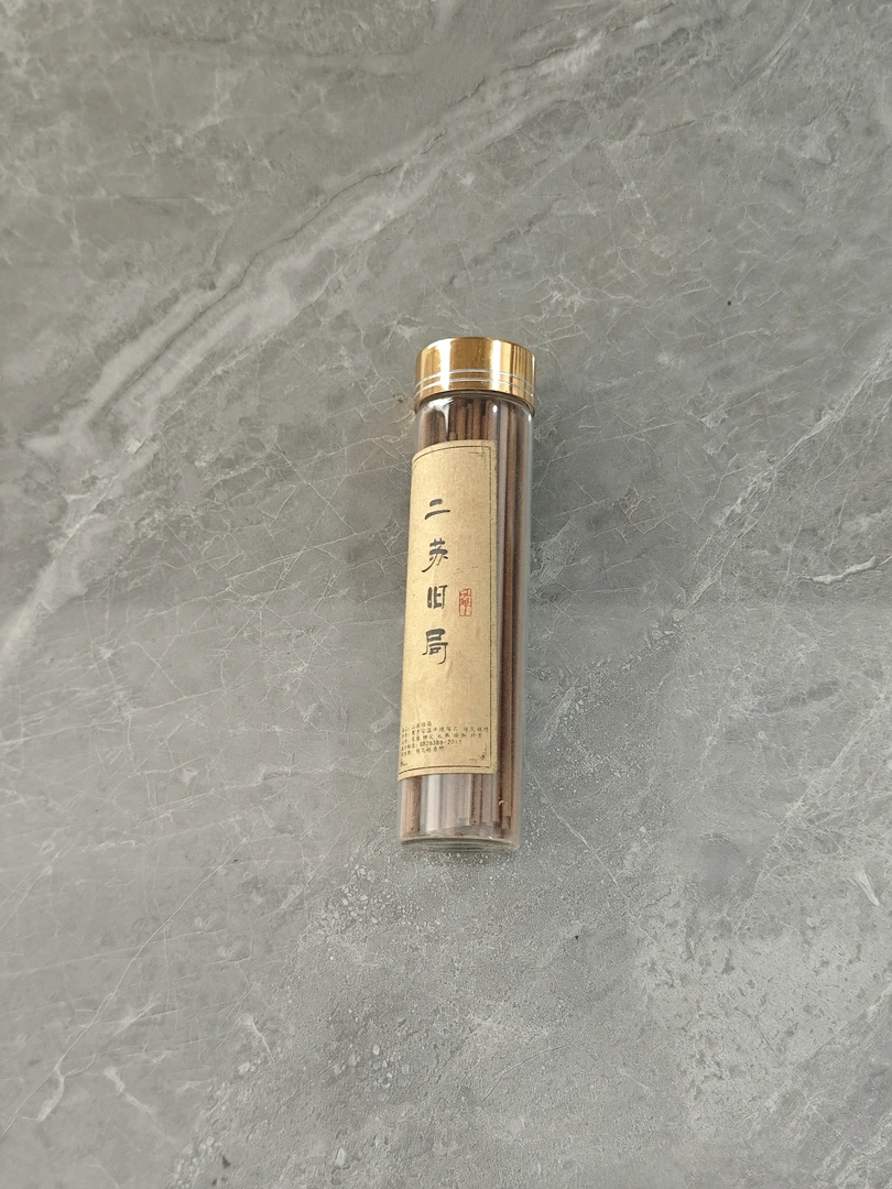 藏宝阁严选  线香  二苏旧局4  多样性发货一件
