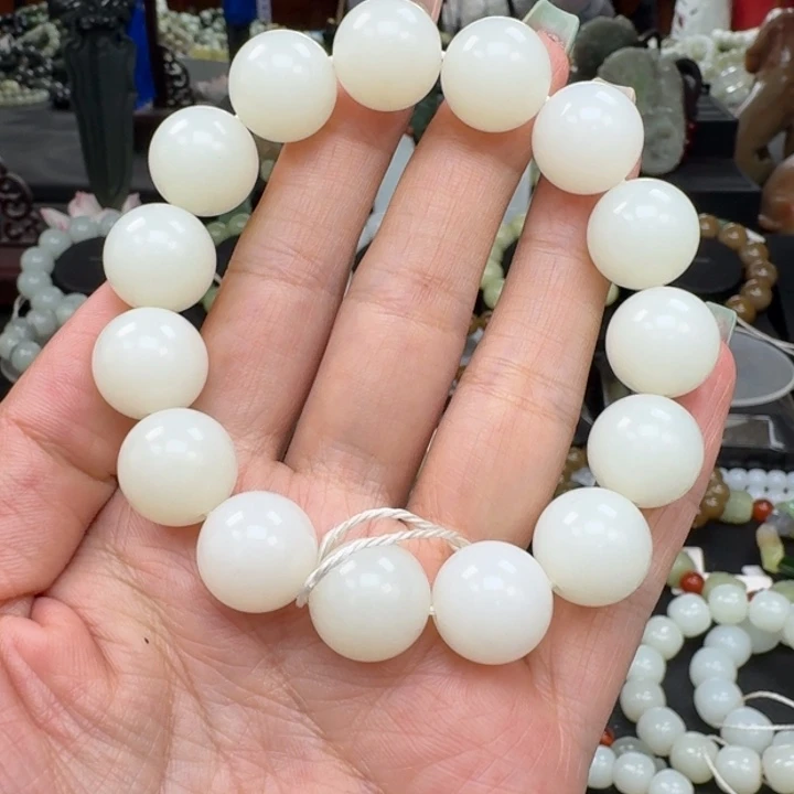 聽***生和田玉未镶嵌手链