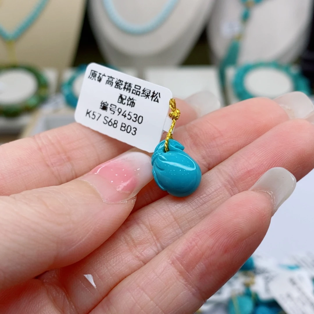 绿松石未镶嵌珠宝奇石