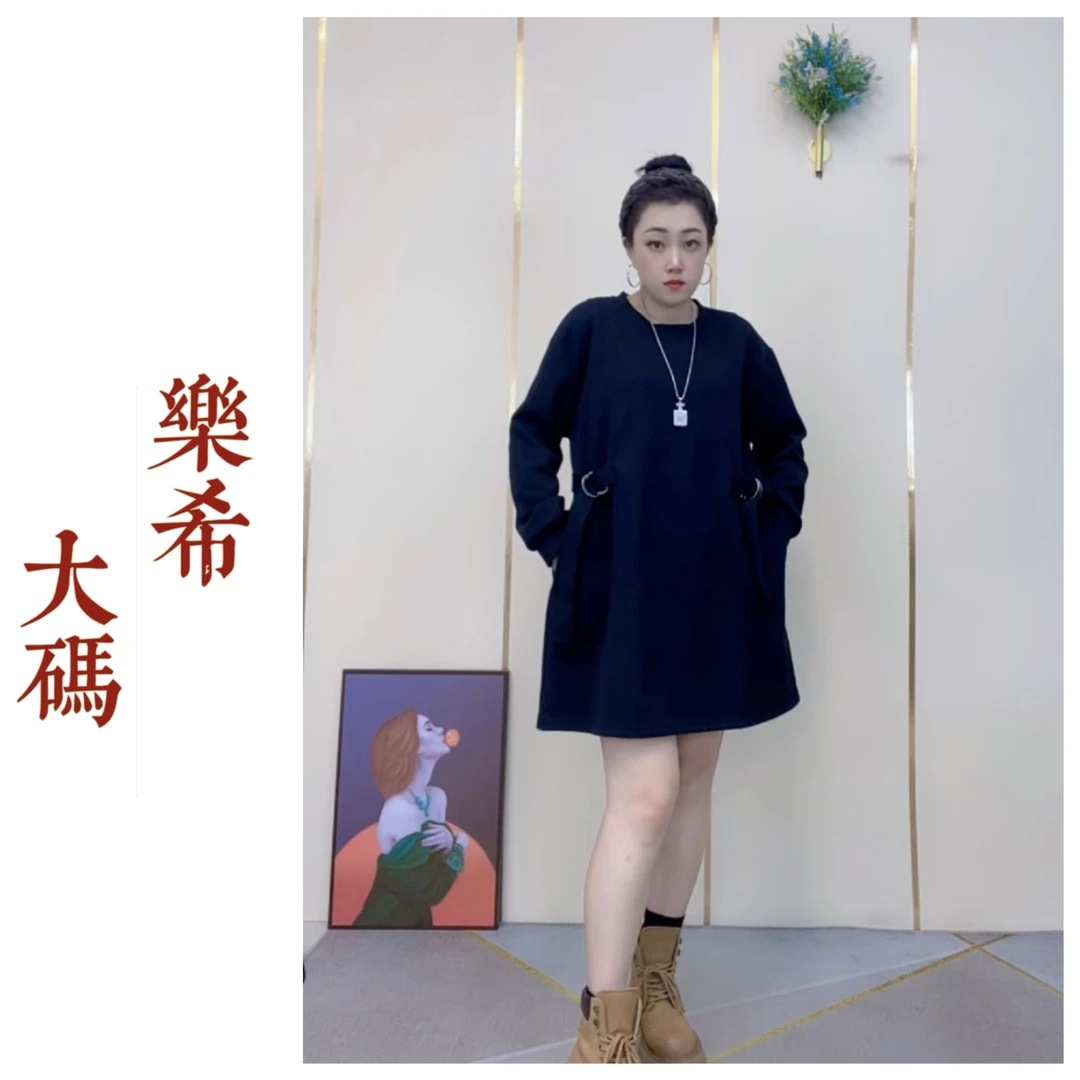《乐希大码》2025秋冬新款环扣卫衣裙女宽松慵懒风小众设计感卫衣裙