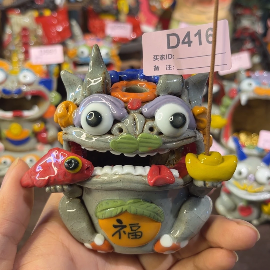 泥塑纯手工茶宠摆件