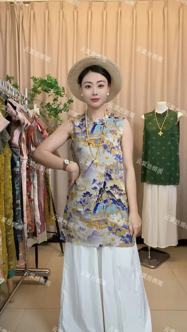 新中式国风新款奥黛 风香云纱中长款上衣 墨染青瓷