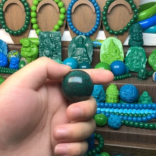 无非金属珍藏版大珠子