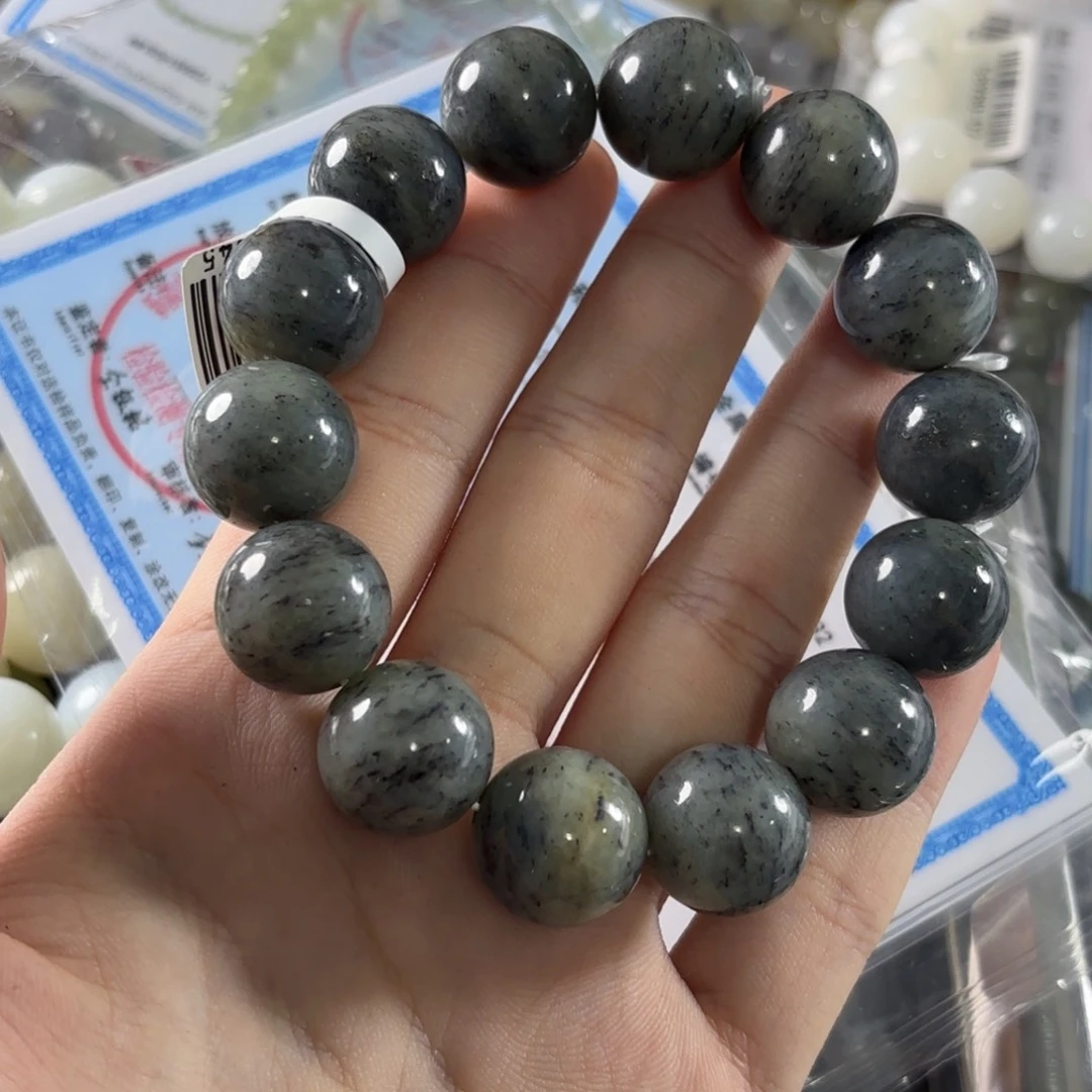 手链未镶嵌和田玉174