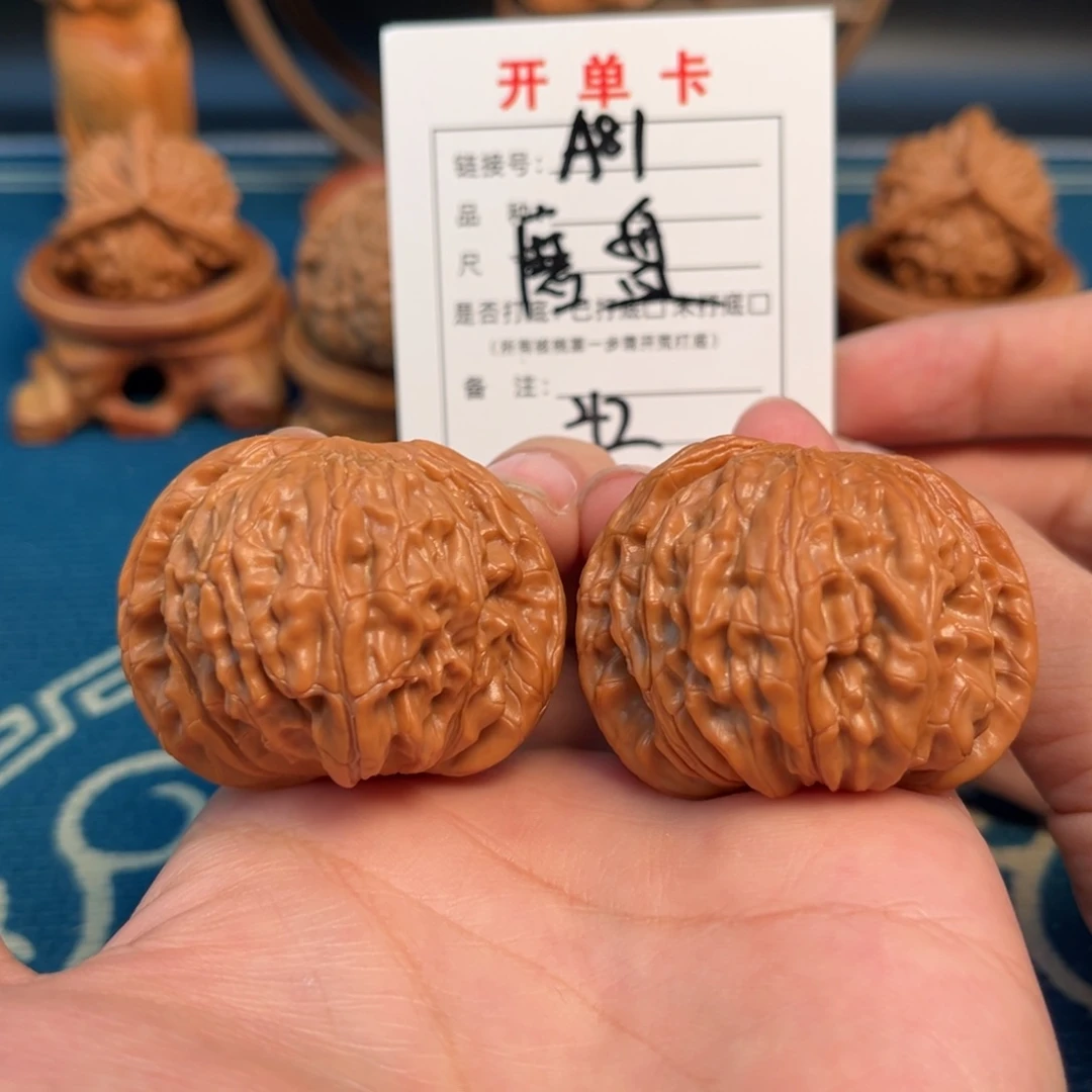 文玩核桃吊坠文玩