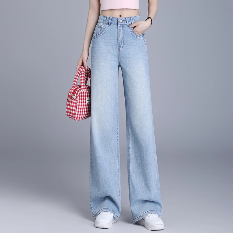 浅蓝色窄版阔腿牛仔裤女春季2025新款高腰宽松显瘦休闲百搭直筒裤