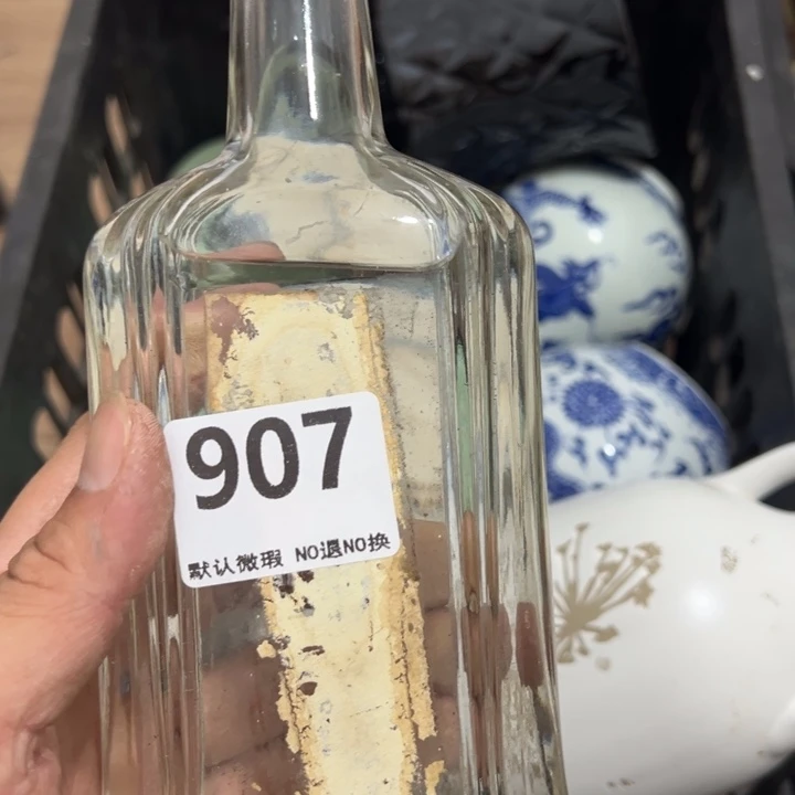 洪***岩陶瓷工艺品0000907