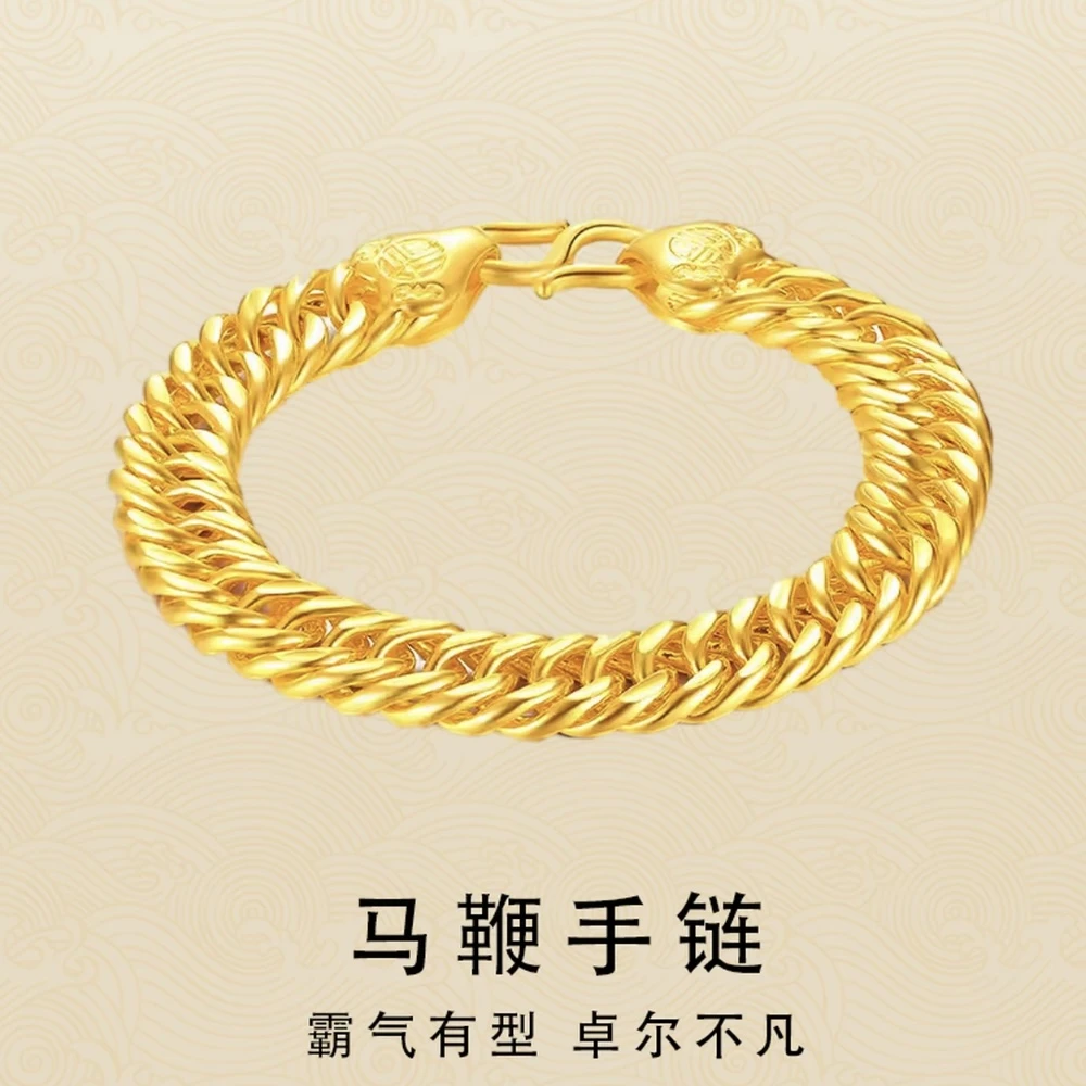 【时尚好物】老板2025年手链 男女款 经典轻奢精致百搭