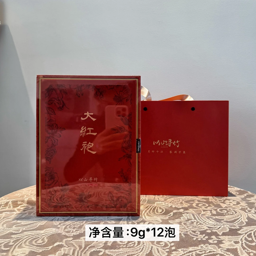 【以山寻竹】大红袍 乌龙茶 108g盒装  武夷山 茶叶