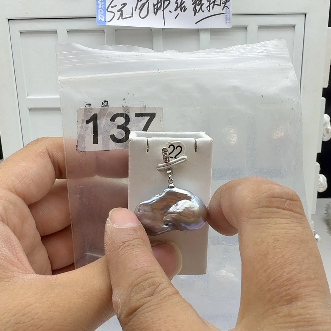 淡水珍珠颈饰合金