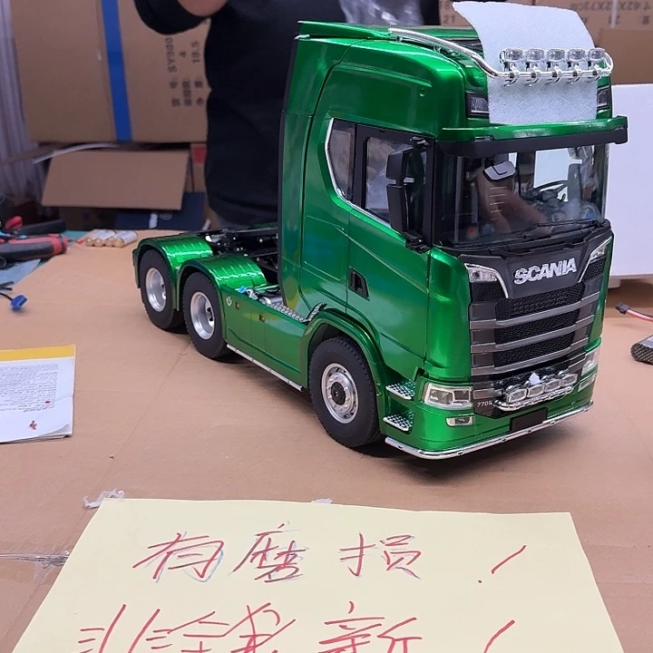 ，***.斯堪尼亚770专业版绿色磨损