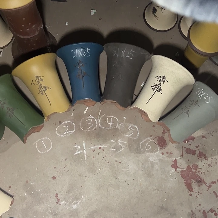 周三周四自始至终自作自受