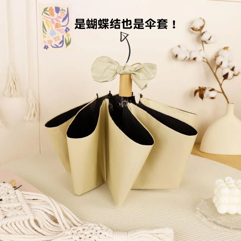 雨伞女学生高颜值晴雨两用ins风折叠遮阳防晒防紫外线自动太阳伞