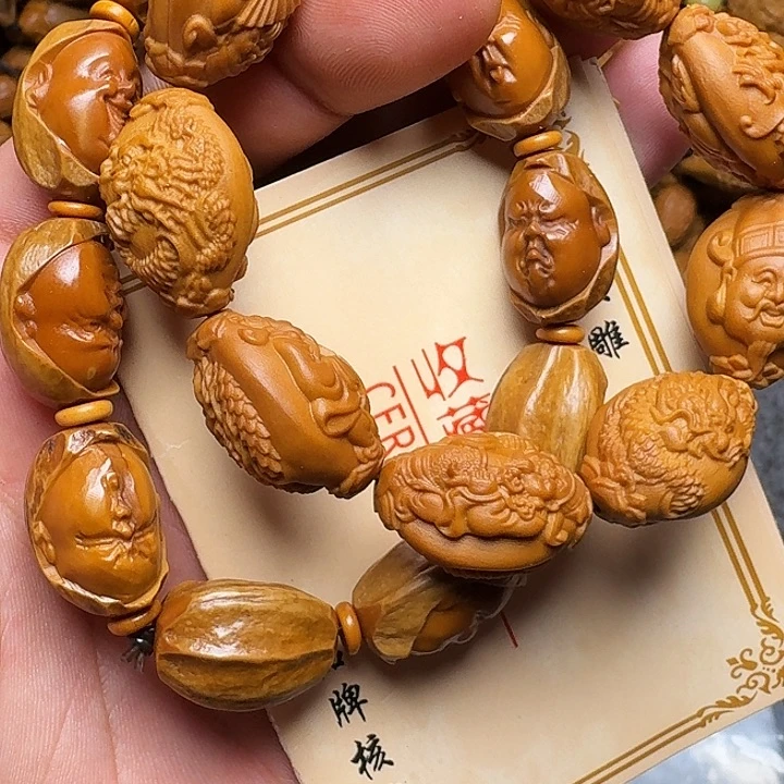 橄榄核手串你的手机