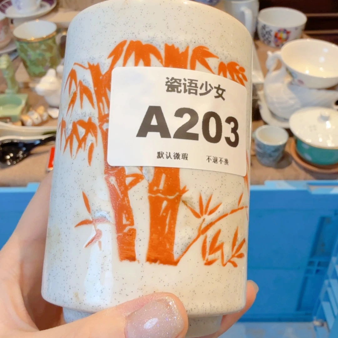 y***.哈哈哈哈哈哈哈哈哈哈