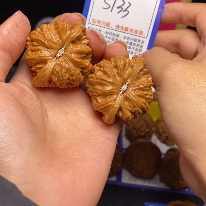 吊坠文玩核桃42全品白狮子s133