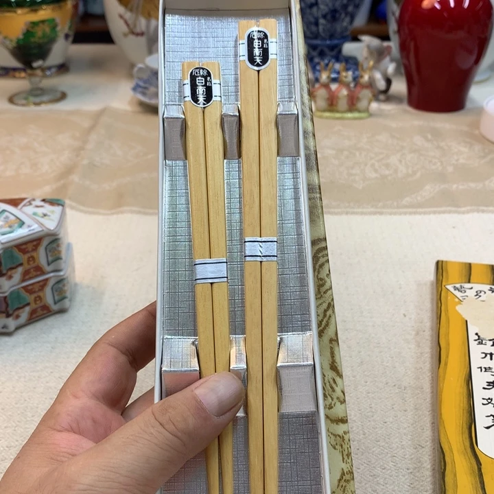 金瓷阁精品瓷器店紫砂