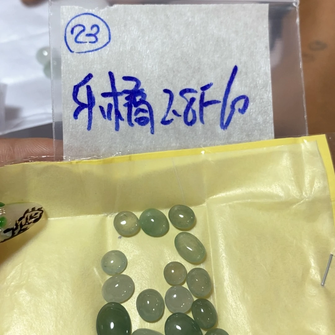 定制翡翠未镶嵌乐*?