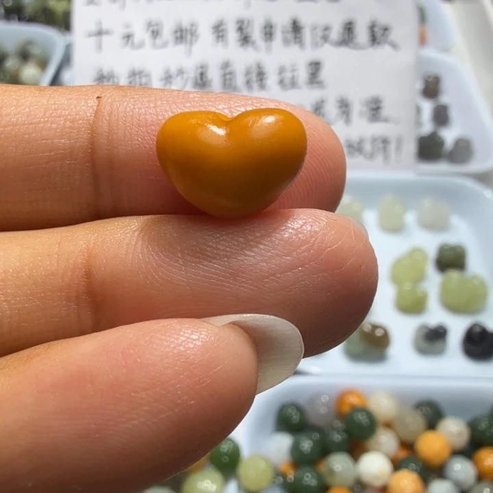 未镶嵌和田玉珠宝半成品