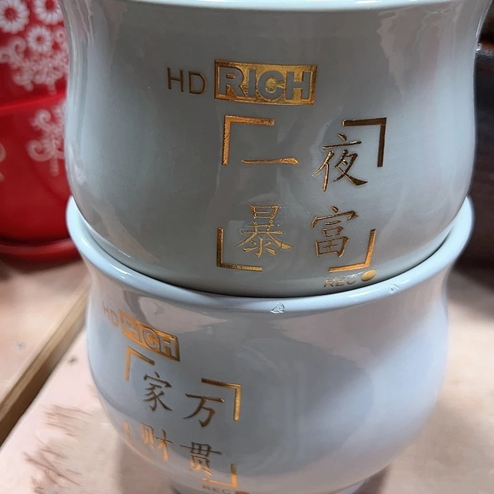 口径不清楚问客服
