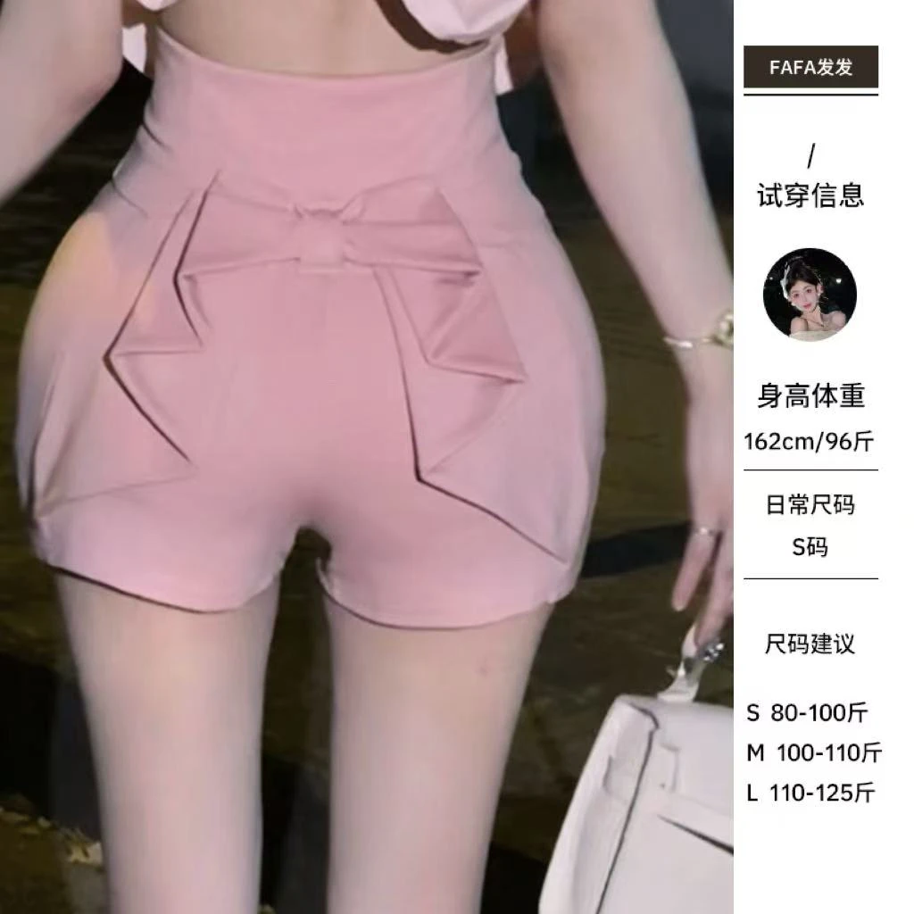 新品●FaFa●半身裙预FFX5BSQ2140A