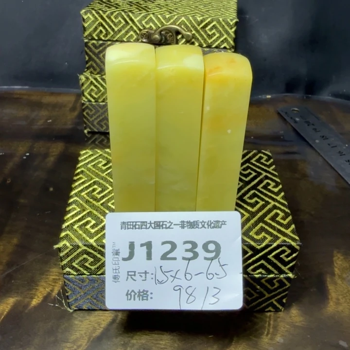 青田石10.10青田石雕厂家直销