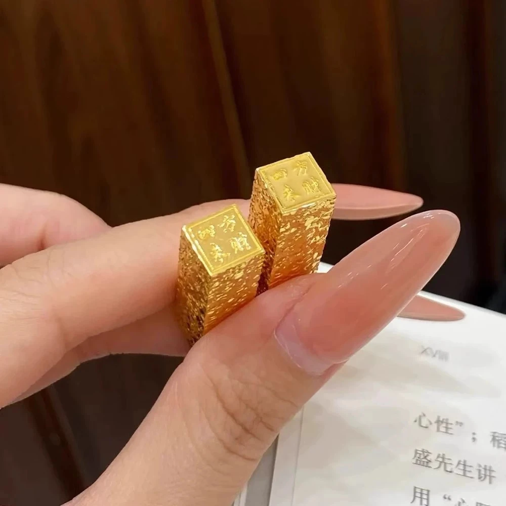 铜吊坠 国风碎冰冰（四方来财）印章项链设计感百搭时尚项链饰品