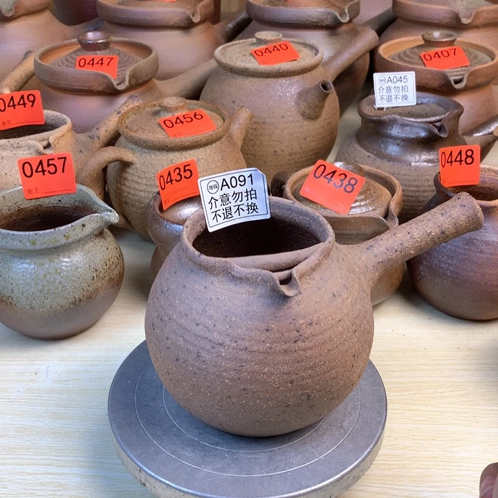 云南手工柴烧烤茶罐微瑕700毫升