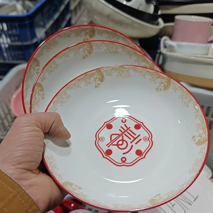 杯陶瓷杯碗盘微瑕疵介意慎拍