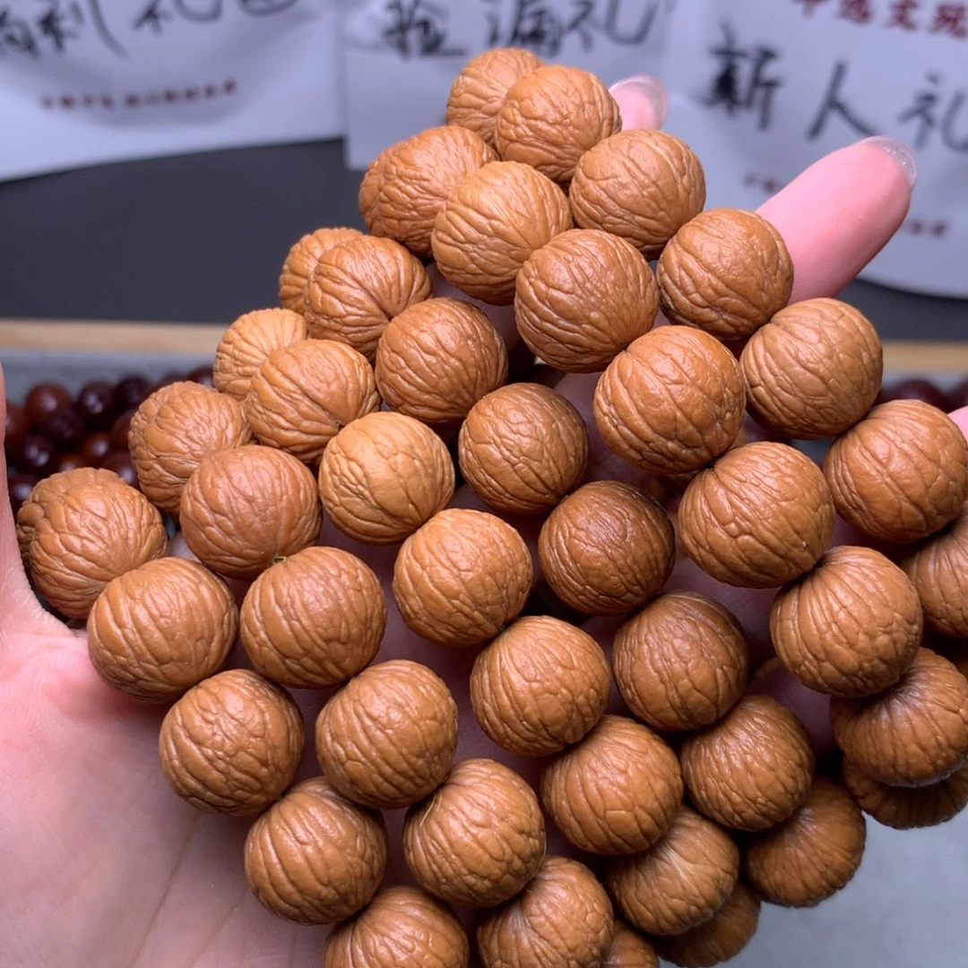 猴头核桃手串凤羽