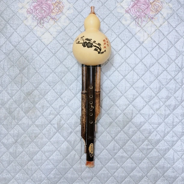 紫竹七孔梅花扣葫芦丝 专业演奏级葫芦丝(王老师精选)