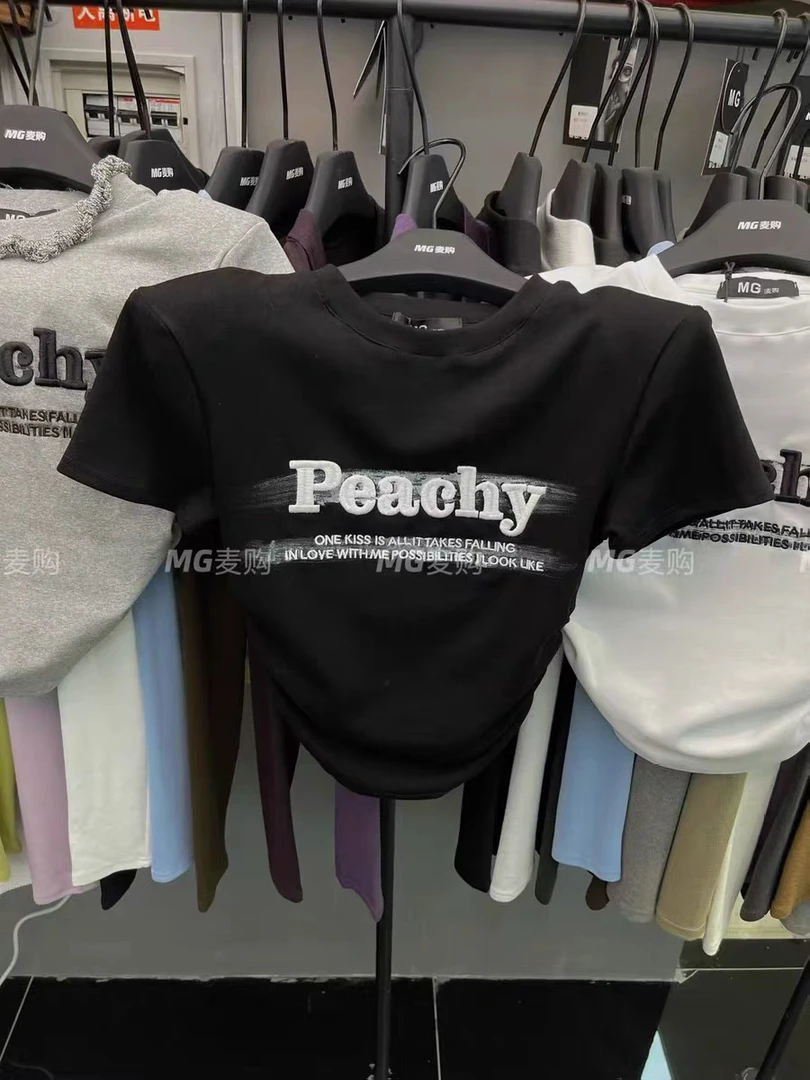 婷子–VIP·家订制洋气重工字母刺绣体恤（8-88028）