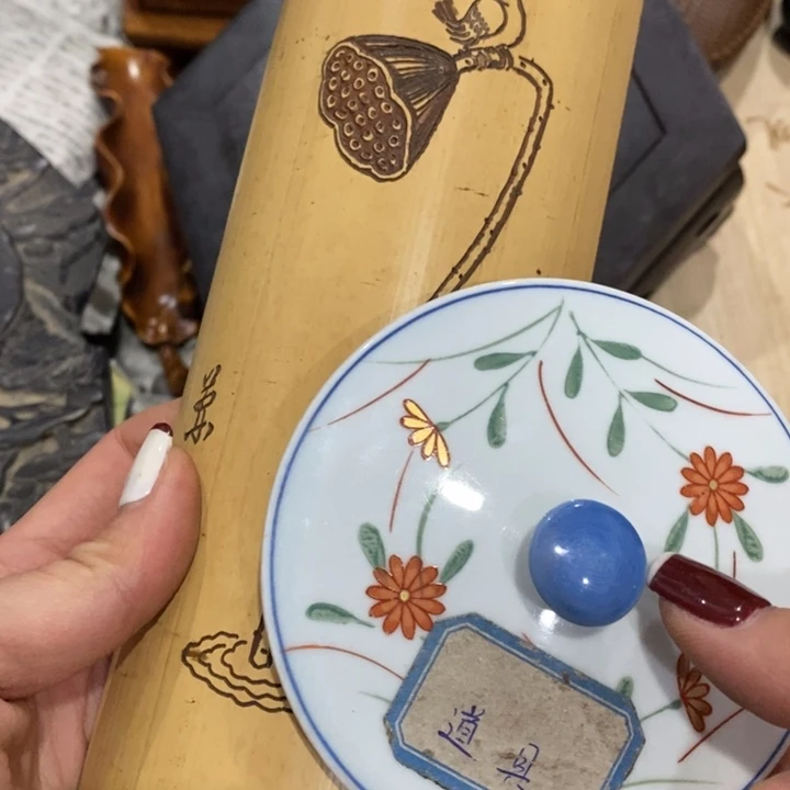 紫砂陶瓷艺术陶瓷艺术