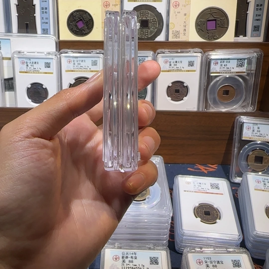 铜原铜光。汉 五111株。保真包老。