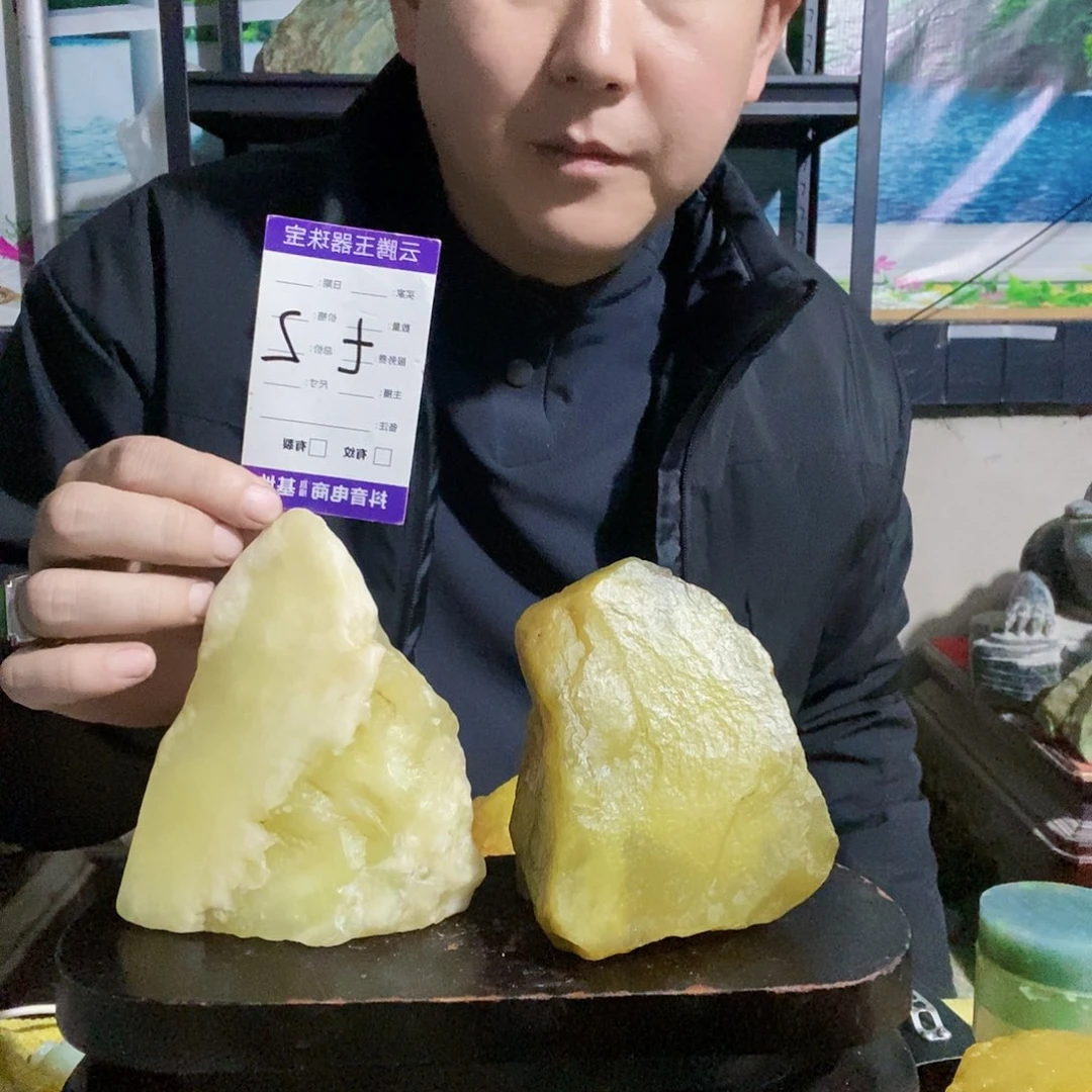 快****蛇纹石玉未镶嵌珠宝奇石